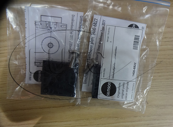 SWITCHOVER PLATE FOR DIRECT ATTACHMENT