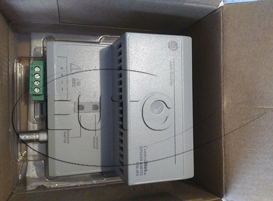 Modular Repeater Adapter Module