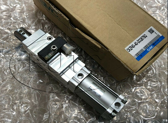 Slide cylinder