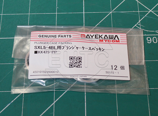 PLUNGER CASE ASSY OF SOLENOILD VALVE, SXL5-4BL