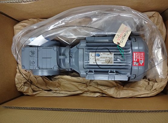 Helical gearmotor